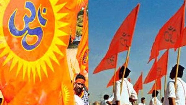 ಗೊಂದಲಕ್ಕೆ ತೆರೆ ಎಳೆಯಲು ಸಭೆಯಲ್ಲಿ ತೀರ್ಮಾನ..? 