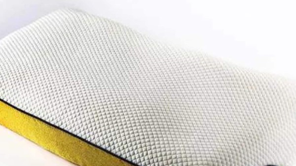 The most expensive pillow in the world prepared for fifteen years The most expensive pillow in the world prepared for fifteen years