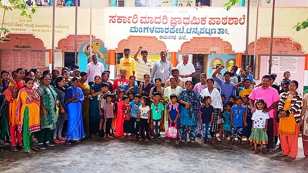 ಮಕ್ಕಳ ವಿದ್ಯಾಭ್ಯಾಸದ ಮೇಲೆ ಪರಿಣಾಮ 