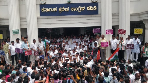 ನಾಳೆ ಬೇರೆ ಪಕ್ಷಗಳಿಗೂ ಇದೇ ಅನ್ಯಾಯ ಆಗಲಿದೆ