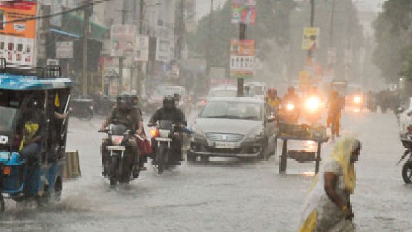 Heavy Rain Recorded in Meghalayas Mawsynram and Sohra