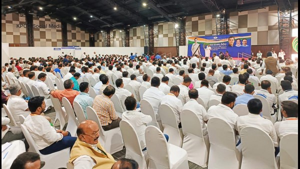 ರಾಜ್ಯ ಮಟ್ಟದ ವಾರ್ ರೂಮ್ 