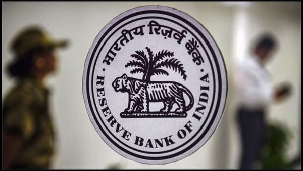 RBI Policy Review Meet: Next Week Likely To Hike Repo Rate By 0.40% RBI Policy Review Meet: Next Week Likely To Hike Repo Rate By 0.40%
