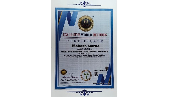 Sachin Sculpture on a Leaf: Udupi artist Mahesh Enters Record Books 