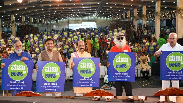 Sadhguru Jaggi Vasudev Save Soil event in Bengaluru 