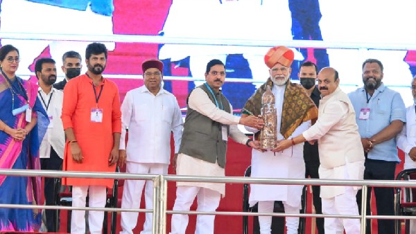 ರಾಜಕೀಯ ಹೊರತು ಪಡಿಸಿದ ಬಾಂಧವ್ಯ 