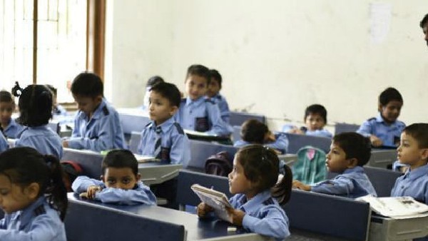 PM Narendra Modi Bengaluru Visit Holiday Announced For School And Colleges