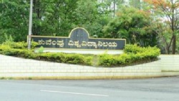 ಹೇಗಿರುತ್ತೆ ಈ ಭಾರಿ ಘಟಿಕೋತ್ಸವ? 