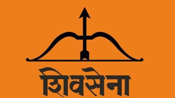 BJP Attempts To End Nehru-gandhi Dynasty: Shiv Sena