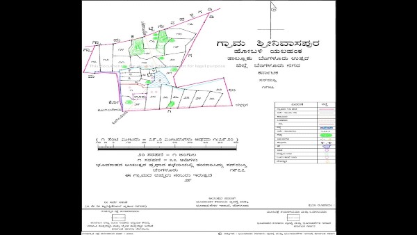 KGF Babu attends ED Investigation Over Money Laundering Case 