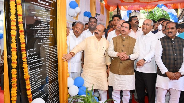 ರಾಜ್ಯದ 7 ನಗರಗಳು ಸ್ಮಾರ್ಟ್ ಸಿಟಿ