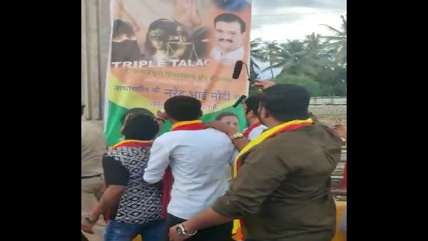 ಮುನಿರತ್ನ ಹಿಂದಿ ಬ್ಯಾನರ್ ಗಳಿಗೆ ಮಸಿ ಬಳಿದ ಕರವೇ: 