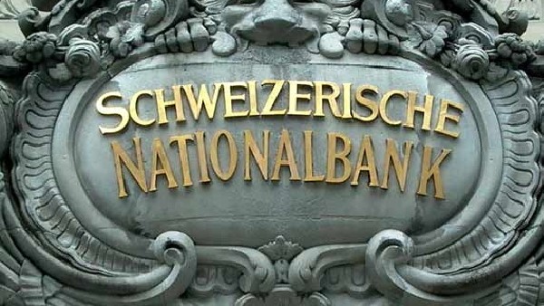 ಶಂಕಿತ ಭಾರತೀಯರ ಖಾತೆಗಳ ವಿವರ ಹಂಚಿಕೆ 