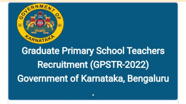 ಶೇಕಡವಾರು ಲೆಕ್ಕಾಚಾರದ ವಿವರ