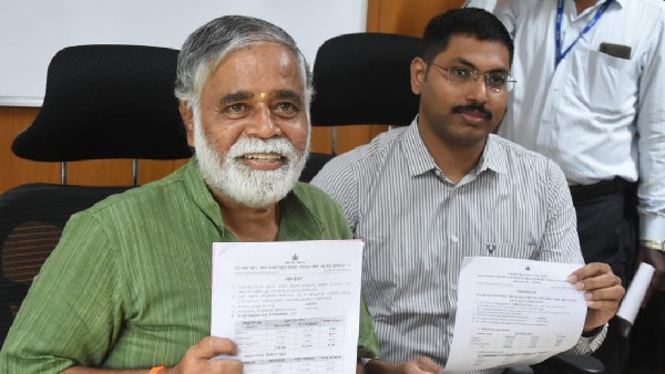  ಮುದ್ರಣಕ್ಕೆ ಪೇಪರ್ ಸಮಸ್ಯೆ