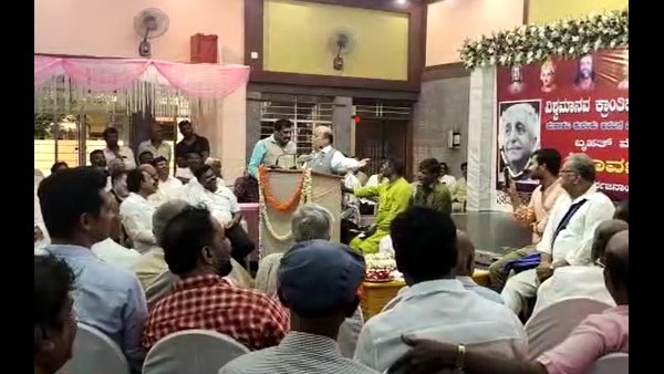 Karnataka Text Book Revision Row: Senior Advocate CH Hanumantaraya Reaction 