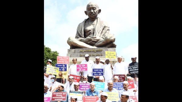 Text Book Row: Congress Leaders Protest in Vidhana Soudha Over Saffronisation of Education