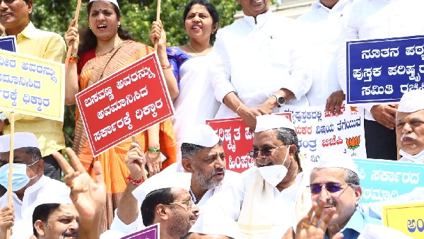 Text Book Row: Congress Leaders Protest in Vidhana Soudha Over Saffronisation of Education