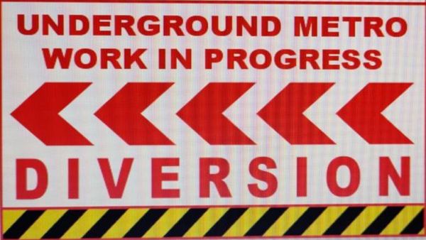 ಪರ್ಯಾಯ ಮಾರ್ಗಗಳಲ್ಲಿ ಸಂಚರಿಸಿ