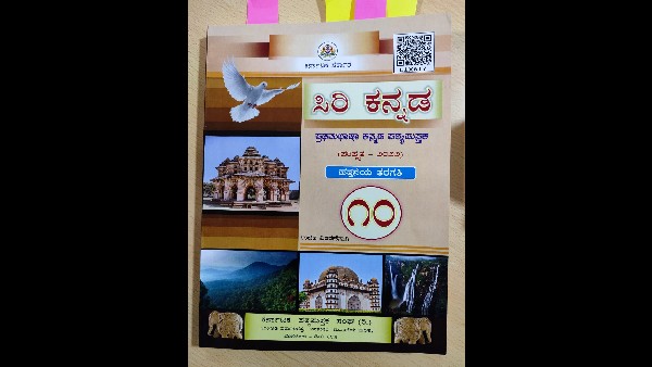 “ದೇವೇಗೌಡರ ಸಲಹೆಯನ್ನು ಪರಿಗಣಿಸುತ್ತೇವೆ: ಸಿಎಂ ಬೊಮ್ಮಾಯಿ 