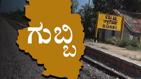 Tumkuru: jds leader brutally murdered in Gubbi town 