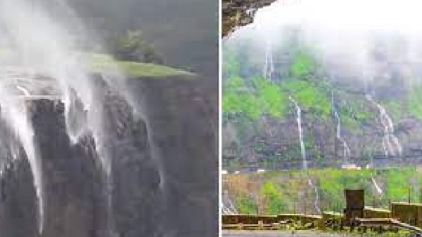 ಹಿಮ್ಮುಖ ಜಲಪಾತ 