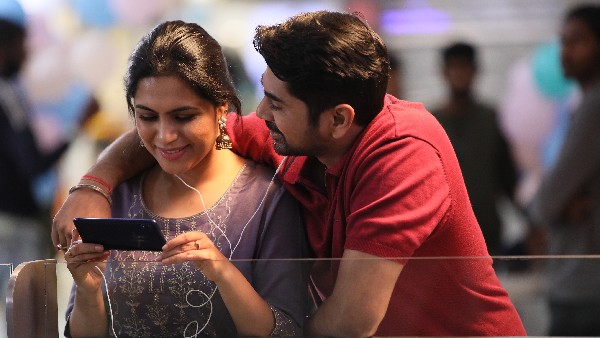 Wedding Gift Kannada Movie teaser is very promising