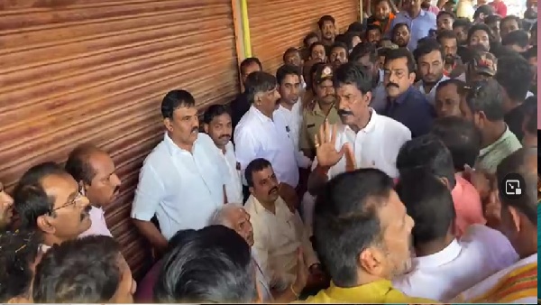  ಕಾರ್ಯಕರ್ತರ ಆಕ್ರೋಶಕ್ಕೆ ಕಾರಣ? 