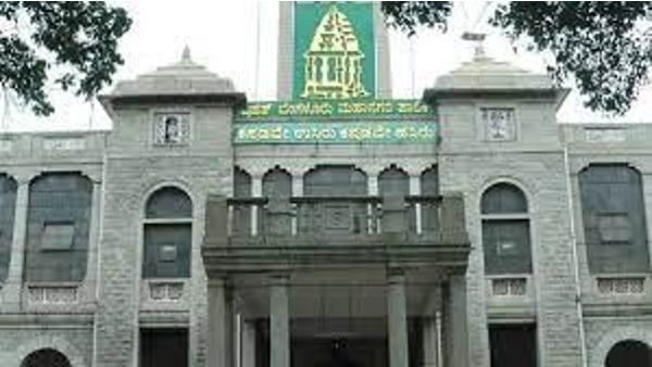 3ದಿನದ ಶಾರ್ಟ್ ಟರ್ಮ್ ಟೆಂಡರ್ ಆಹ್ವಾನ 