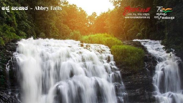  ಓಹೋ ಮೇಘಾಲಯ