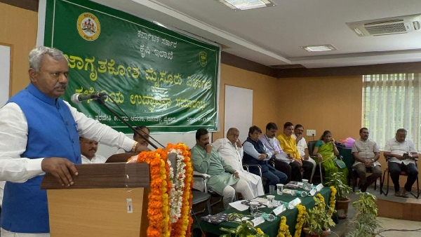 Fraud case file If poor sowing seeds are sold