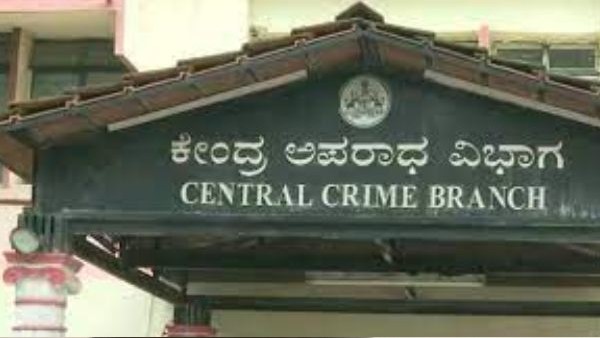  ತನ್ನಂತೆ ಯೋಚಿಸುವ ನಾಲ್ವರ ಸಂಪರ್ಕ 