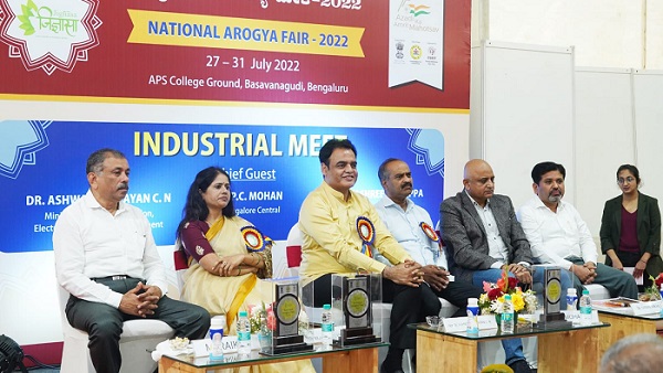 Everyone Should Get Best Quality Treatments At Affordable Price: Minister CN Ashwath Narayan