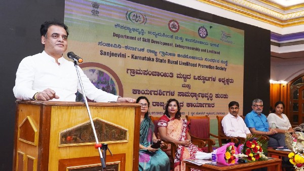 ಮಹಿಳಾ ಸ್ವಸಹಾಯ ಸಂಘಗಳಿಗಾಗಿಯೇ 75,000 ಕೋಟಿ ಮೀಸಲು