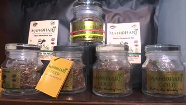 7,500 ಕೋಟಿ ರೂಪಾಯಿ ಮೌಲ್ಯದ ಟೀ ಮಾರಾಟ 