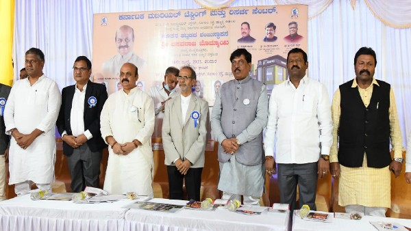ಹೂಡಿಕೆದಾರರ ಸಮ್ಮೇಳನದಲ್ಲಿ ಕನ್ನಡಿಗರು ಭಾಗವಹಿಸಲು ಸಿಎಂ ಕರೆ ಹೂಡಿಕೆದಾರರ ಸಮ್ಮೇಳನದಲ್ಲಿ ಕನ್ನಡಿಗರು ಭಾಗವಹಿಸಲು ಸಿಎಂ ಕರೆ
