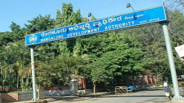ನಾಗರಾಜ್ ಅರ್ಜಿ ತಿರಸ್ಕೃರಿಸಿದ ಬಿಡಿಎ 