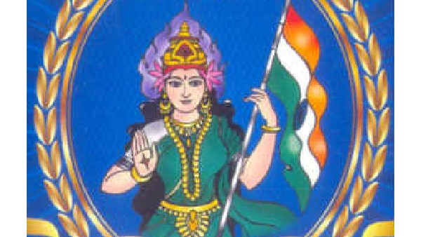 'ಭುವನೇಶ್ವರಿ' ಪ್ರತಿಮೆ ನಿರ್ಮಾಣ ಏಕೆ 