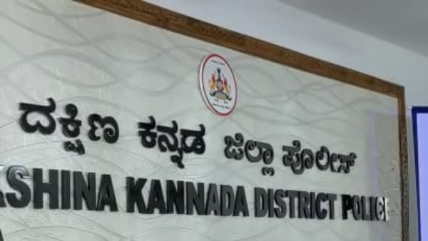  ಹತ್ಯೆ ಬಗ್ಗೆ ರಾಜ್ಯದಲ್ಲಿ ಸಚಿವರ ಹೇಳಿಕೆ