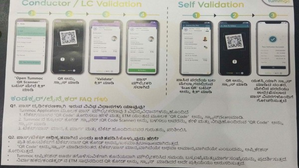 ವಜ್ರ ಮತ್ತು ವಾಯು ವಜ್ರದಲ್ಲೂ ಓಡಾಡಬಹುದು 