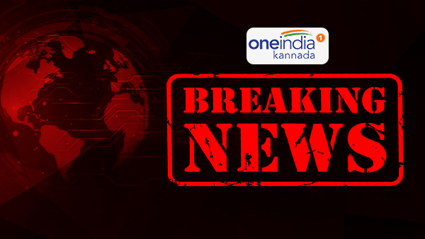 4 Killed After Apartment Wall Collapses At Hoskote 