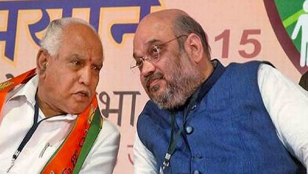  ಅಮಿತ್ ಶಾ ಅವರು ಬಸವ ಜಯಂತಿಯ ಸಂದರ್ಭದಲ್ಲಿ ರಾಜ್ಯಕ್ಕೆ ಭೇಟಿ