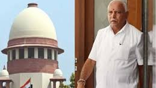 Land denotification Case: Former Karnataka CM BS Yediyurappa gets relief from Supreme Court Land denotification Case: Former Karnataka CM BS Yediyurappa gets relief from Supreme Court