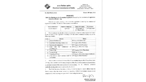 By Election to the Karnataka Legislative Council on August 11