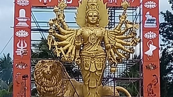 68 ಅಡಿ ಎತ್ತರದ ಚಾಮುಂಡೇಶ್ವರಿ ವಿಗ್ರಹದ ವಿಶೇಷತೆ 68 ಅಡಿ ಎತ್ತರದ ಚಾಮುಂಡೇಶ್ವರಿ ವಿಗ್ರಹದ ವಿಶೇಷತೆ