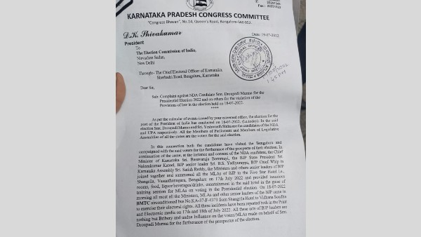 DK Shivakumar writes to Election Commission complaining against NDA President Candidate Draupadi Murmu
