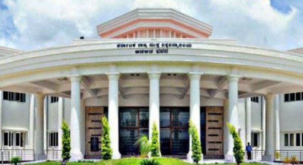  ಹಣ ದುರ್ಬಳಕೆ ಮಾಡಿರುವ ಆರೋಪ