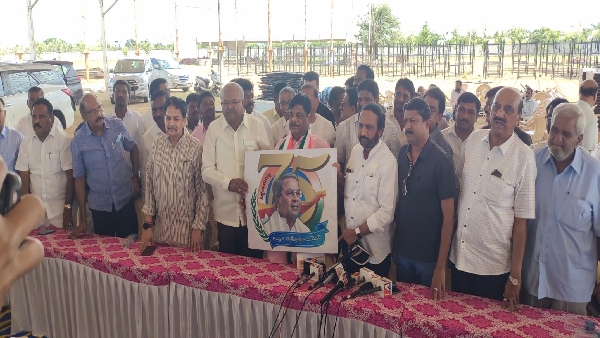 ಅಮೃತ ಮಹೋತ್ಸವದ ಲೋಗೋ ಅನಾವಣ 