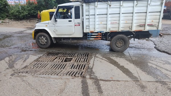  ಕಳ್ಳ ಕಾಕರ ಭಯ 