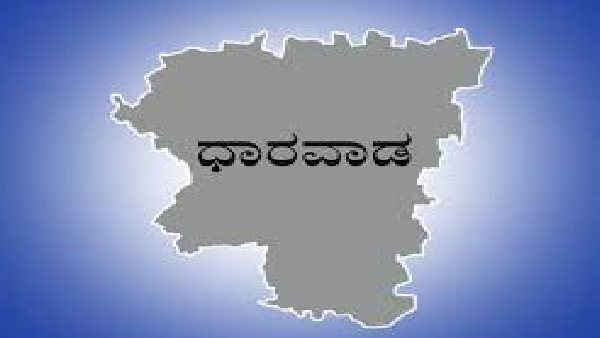 Dharwad Home tuition: more than 200 childrens came every day in Mangalagatti village 